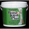 Calciplex Bone & Joint Iah 3kg -Riding Horse Apparel Shop Calciplex Bone Joint Iah 3kg